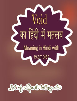 Esports betting site