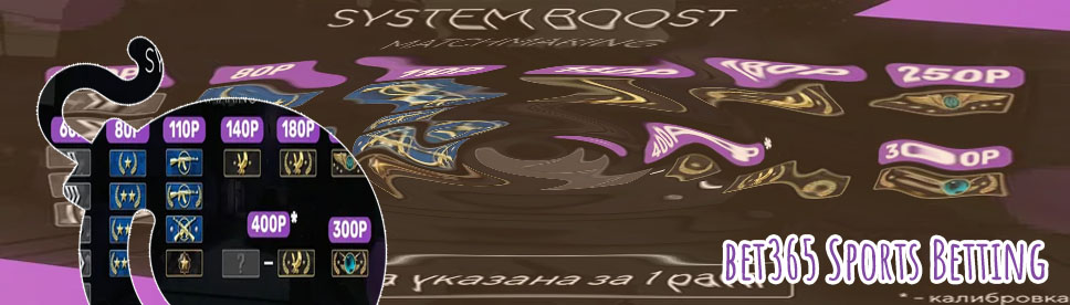 How does baji bet boost work