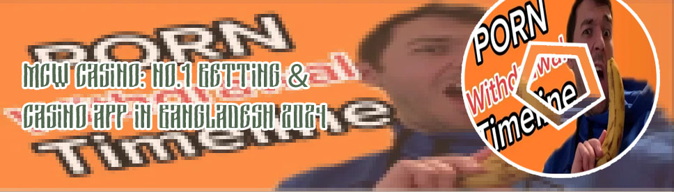 How long does withdrawal from baji bet take