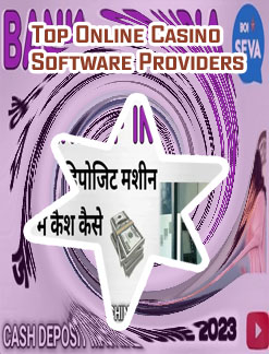 How to deposit cash on baji bet